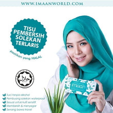 Load image into Gallery viewer, WOWA - Imaan Premium Facial Wipes (2 Types)
